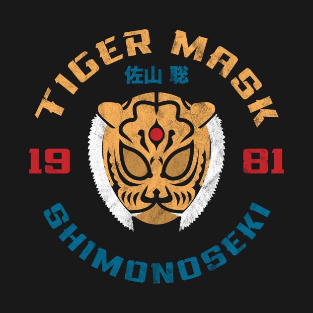 Tiger Mask - 1981 by Mark Out Market