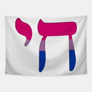 Chai - Jewish Life Symbol (Bi Pride Colors) Tapestry