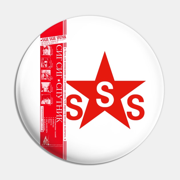 Sigue Sigue Sputnik - Love Missile (Russian) Pin by AndroidDreams
