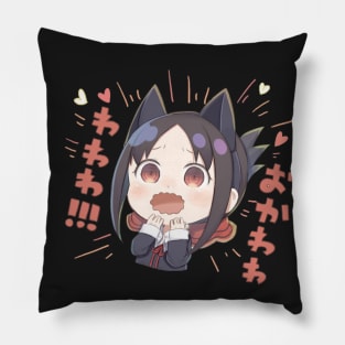 Kaguya Embarassed Sticker Pillow