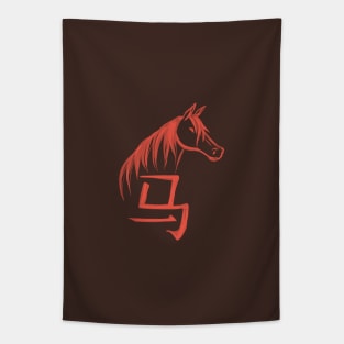 Horse - Chinese Zodiac - Kanji Tapestry