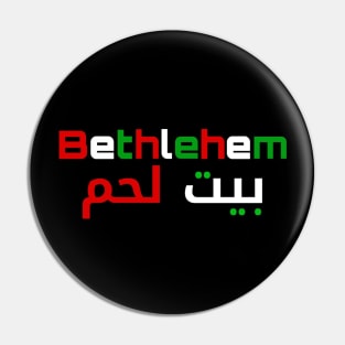 Bethlehem Palestine Pin