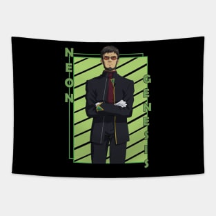 Gendo Ikari Neon Genesis Evangelion Shinseiki Evangerion Tapestry