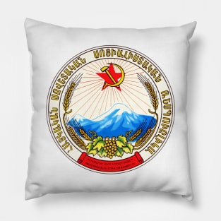 The coat of arms of Soviet Armenia depicting Mount Ararat in the center Pillow