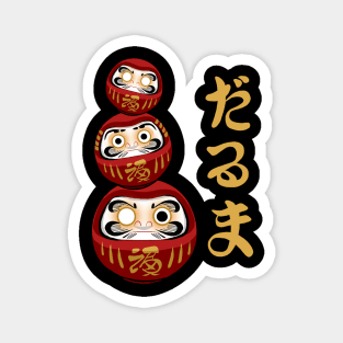 Daruma Magnet