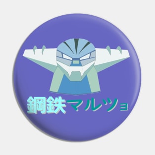 Jeeg blue Widescreen Pin