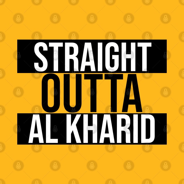 Straight Outta Al Kharid by OSRSShirts