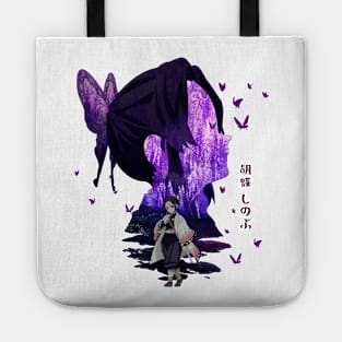 Shinobu Kocho Butterfly Tote