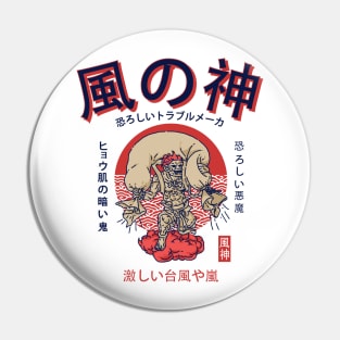 Japanese Folklore Otaku Pin