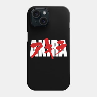 Akira Japanese White Phone Case