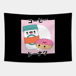 Cute Coffee Cup & Donut Tapestry