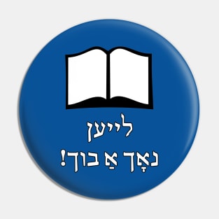 Read Another Book (Yiddish) Pin