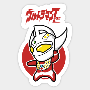 Ultraman Chibi Stickers for Sale | TeePublic