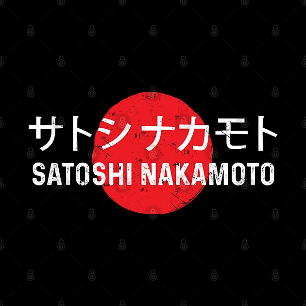 Satoshi Nakamoto bitcoin by Aldebaran