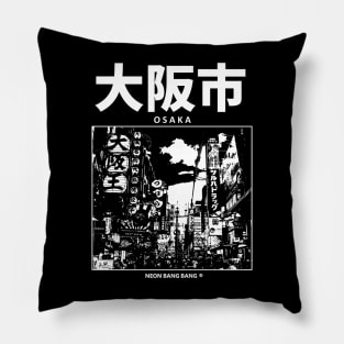 Osaka Japan - Black Pillow