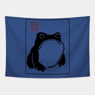 Matsumoto Hoji Grumpy Frog 1 Tapestry