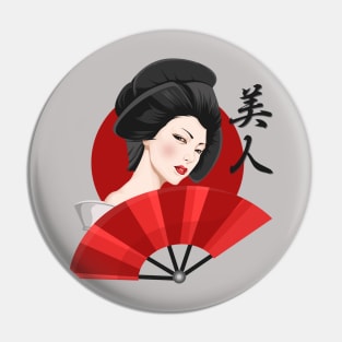 Beautiful Woman, Japanese Design (Geisha, Kanji) Pin
