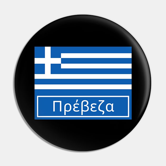 Preveza in Greek Pin by aybe7elf