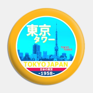 Tokyo Tower Print Pin