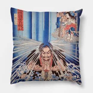 Utagawa Kuniyoshi- Nachi Waterfall Woodblock Pillow