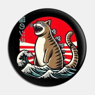 Catzilla Cat Japanese Art Funny Cat Pin