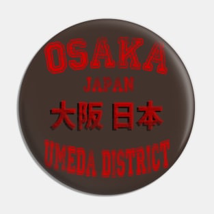 Osaka retro college style Pin