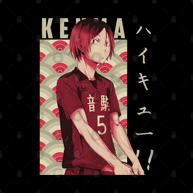 Haikyuu!!: Kenma Kozume Old Style by InalZ