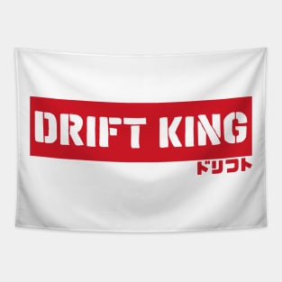 Drift King Tapestry