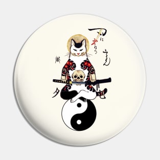 YIN YANG SAMURAI CAT WITH KATANA IN SKULL TATTOO Pin