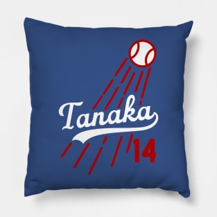 Tanaka Pillow