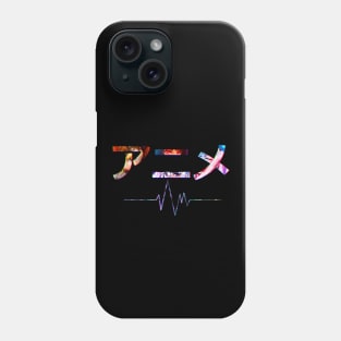 "Anime" in Japanese Phone Case