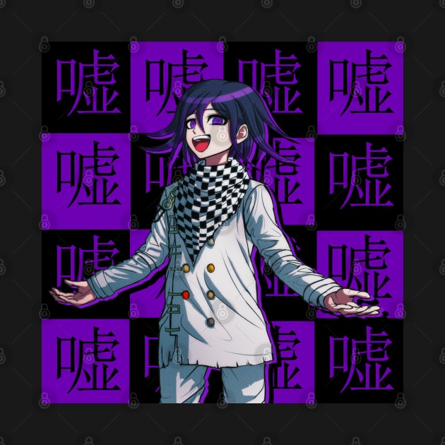 Kokichi Oma - Lie by valival