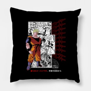 Future Son Gohan - by INNER Pillow