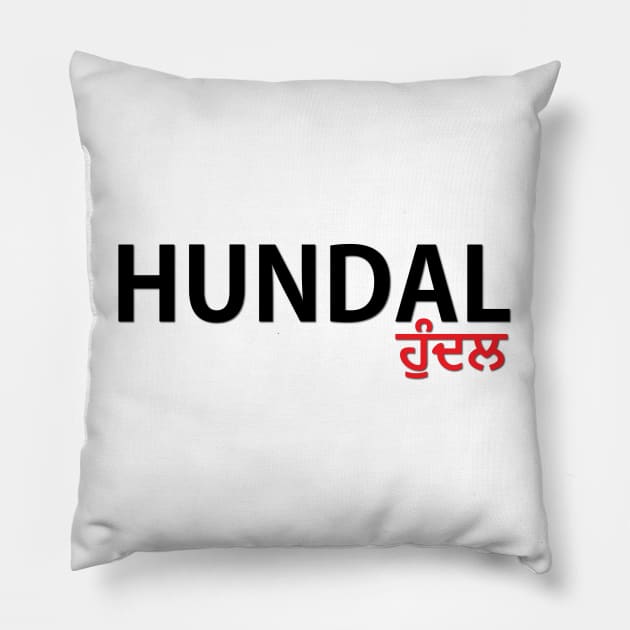 HUNDAL ਹੁੰਦਲ Pillow by Guri386