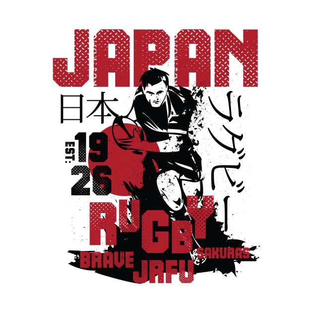 JRFU Japan Rugby Union Brave Sakuras Fan Memorabilia by CGD