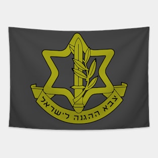 IDF Israel Defense Fore Insignia Tapestry