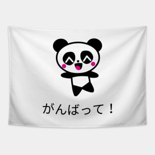 Kawaii Panda Tapestry