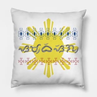 Philippine Sun / Baybayin word Sambisig (One Vision) Pillow