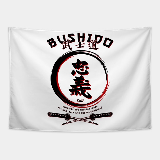 Seven Virtues of BUSHIDO - CHU - Martial Arts Kung-Fu Tapestry by 8 Fists of Tees