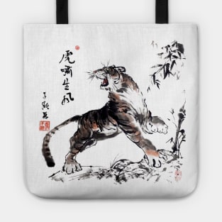 Tiger Roar with the Wind Tote