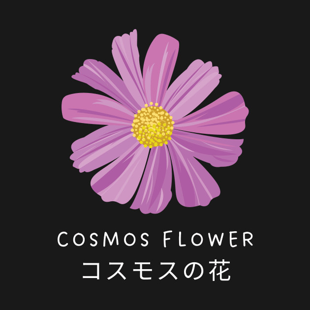 Cosmos Flower by mysr