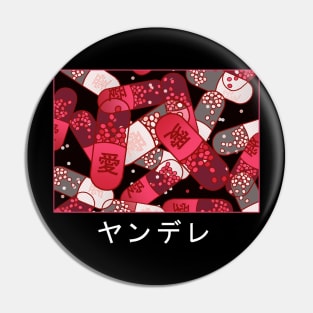 LOVESICK - YANDERE Pin