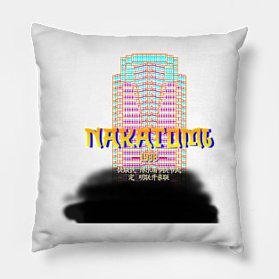 NAKATOMI CHRISTMAS Pillow