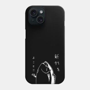 Japanese fish hold up white version Phone Case