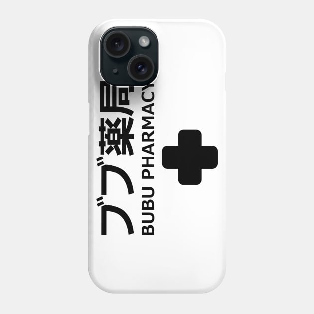 Bubu Pharmacy 2 ブブ薬局 「ブブパマーチ」with crew in the back (only for t-shit) genshin impact fan memes paody In japanese and English black merch gift Phone Case by FOGSJ