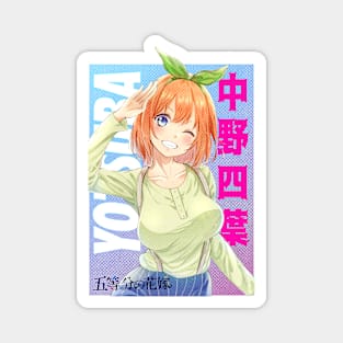 Waifu Yotsuba Magnet