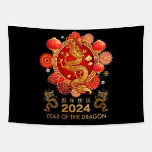 Chinese New Year 2024 Year of the Dragon Happy New Year 2024 Tapestry
