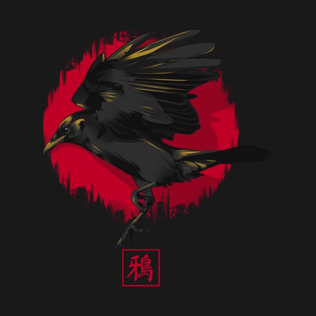 Karasu by siddick49