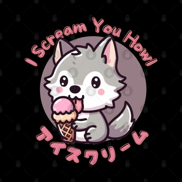 Ice-cream lover wolf by Japanese Fever