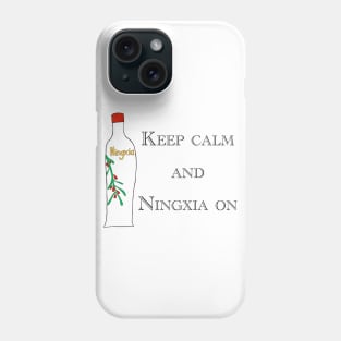 Ningxia on Phone Case